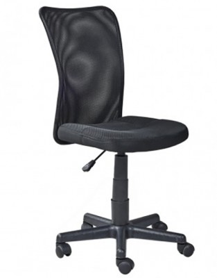 ADJ. OFFICE CHAIR W. GAS LIFT
